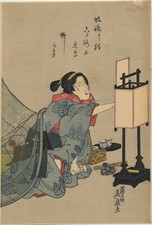 UW Japanese Print Reissue Keisai Eisen - Courtesan and Lantern 24 D54