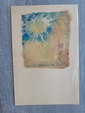 peinture ancienne école