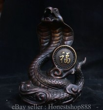 7.6" Chinese Copper Fengshui 12 Zodiac Year Snake Statue Sculpture