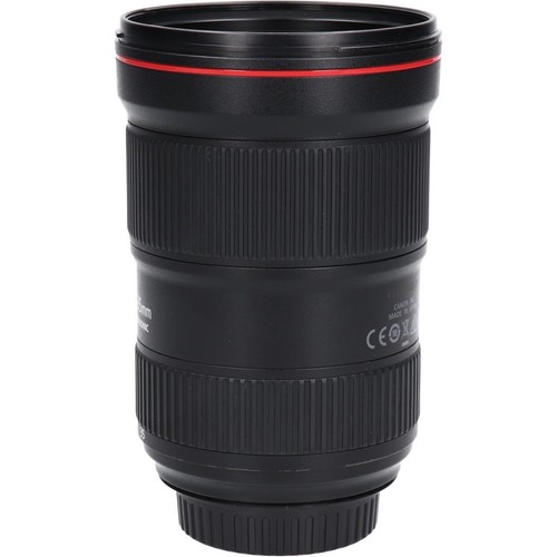 Canon objectif zoom ultra - canon,