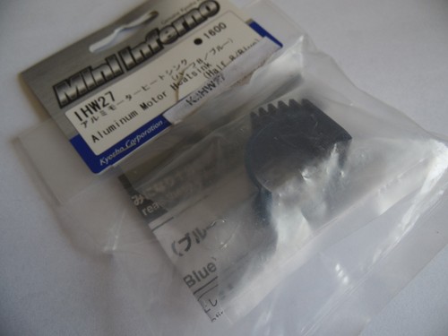 Kyosho ihw27 radiateur moteur - ihw27,