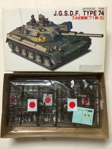 Fujimi 76038 swa8 - 76038,
