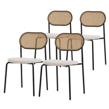Set de 4 chaises de salle à