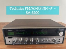 Récepteur stéréo Technics