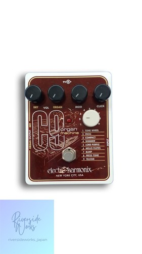 Pédale effets electro - pédale, d'effets