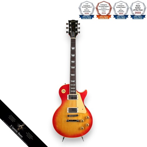 Guitare électrique gibson les - guitare,