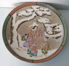 plat satsuma japon grès faïence japanese meiji imari no kinkozan taizan yohei