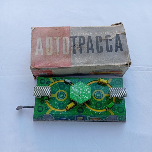 Ancien jouet mécanique - mécanique, à