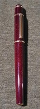 Cartier Fountain Pen Diabolo Burgandy Marbled Resin Gold Finish 18k Gold Nib 