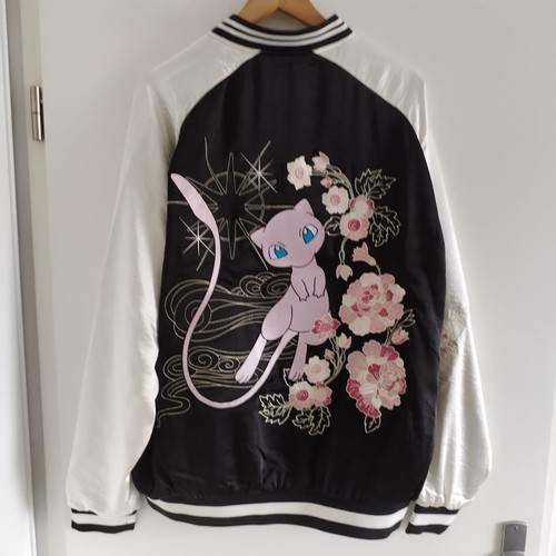Veste blouson jacket pokemon - veste,