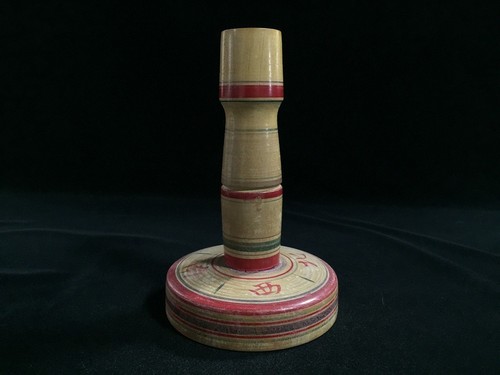 L0868 jeu anneaux bois - en,