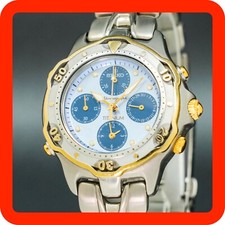 Vintage 1996 [N-MINT] SEIKO