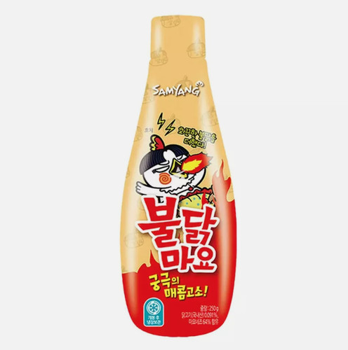 Sauce mayonnaise épicée - , au