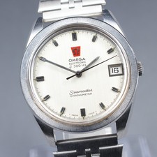 [EXC+5] Vintage OMEGA