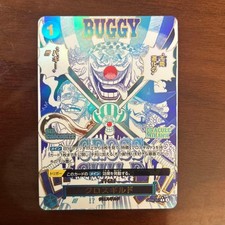 Carte One Piece Buggy