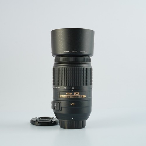 Objectif nikon nikkor - nikon, af-s