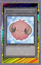 Jeton Agneaux Egarés Rose