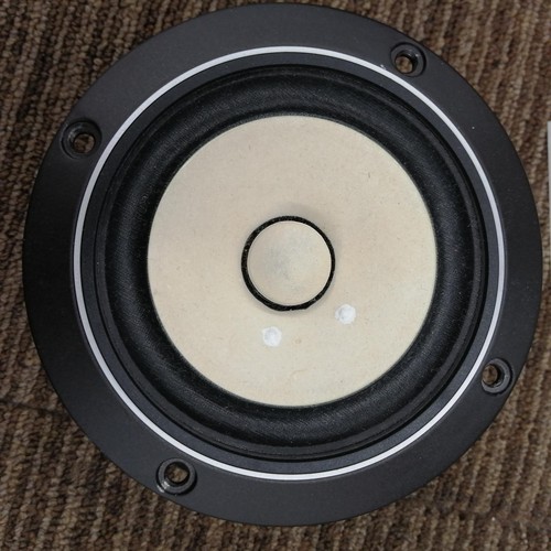 Haut parleur fostex fe108 sol - haut-parleur,