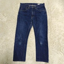 Jean en denim coupe slim