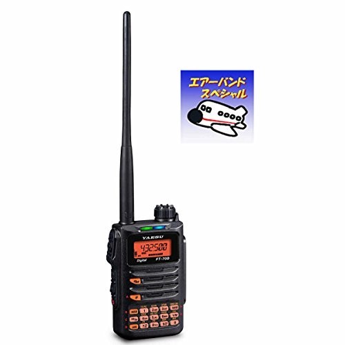70d airband special yaesu - special,