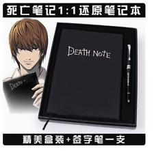 New Yagami Light Death Note Cosplay Notebook Box Gift Notepad With Signature Pen