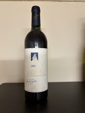 Cornas - La Louvée - Domaine