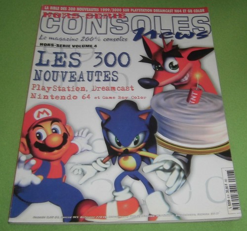 Magazine consoles news - magazine,
