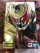 Figurine Kamen Rider Kiva