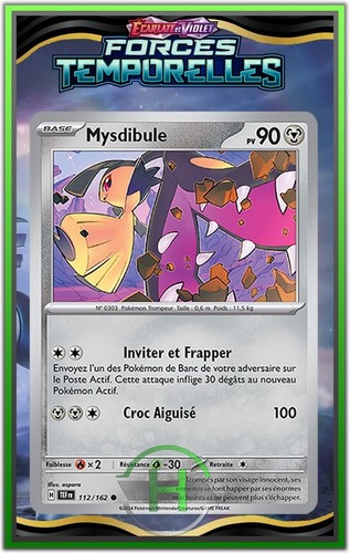 Mysdibule ev5 forces - mysdibule, ev5:forces