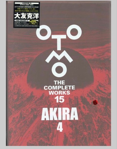 Akira manga vol - vol., otomo