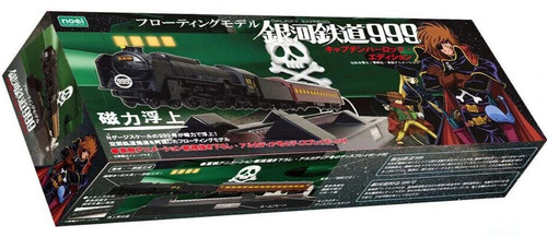 Capitaine harlock édition - capitaine,