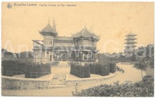 Vintage Postcards Old Antique England B11-C3 Pavillon Chinoie et Tour Japonaise