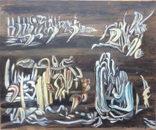 JACQUES LE NOANE (1928-2016)