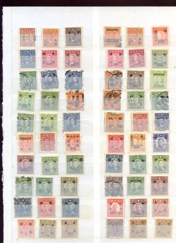 100626 timbres chine a - 100626,