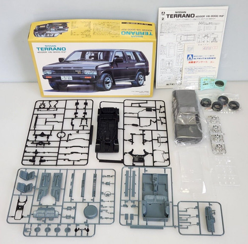 Aoshima nissan terrano door - nissan,