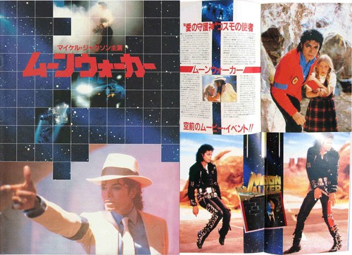 Michael jackson programme - jackson,