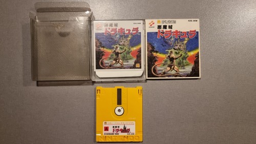 Castlevania akumajo dracula - castlevania,