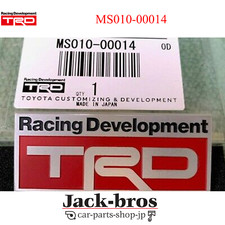 TRD TOYOTA Emblème en aluminium d'origine OEM MS010-00014