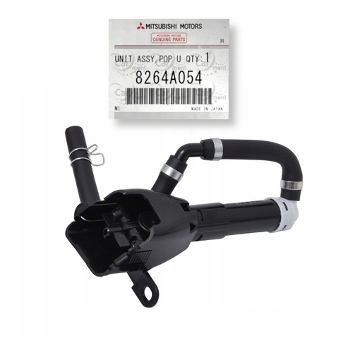 Lave phare mitsubishi - lave-phare,