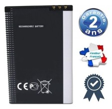 Batterie BP-4L Pour Nokia E61i