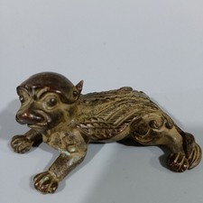 Brass Sea Beast Figurine Chinese Mythical Animal Collectible Decor