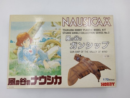 Gun ship nausicaä the - gun, of