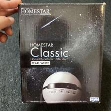 SEGA TOYS Home Planetarium HOMESTAR Classic Pearl White Used