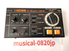 Batterie analogique Boss DR-55