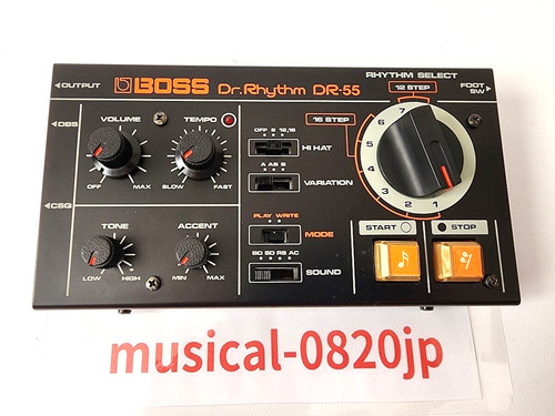 Batterie analogique boss - analogique, dr-55