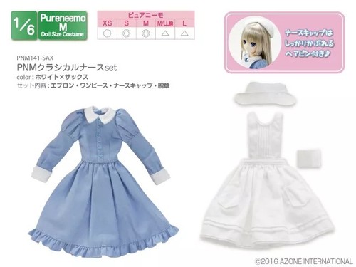 Azone pureneemo pnm - pureneemo, classical