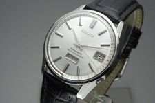 Serviced Vintage 1966 JAPAN