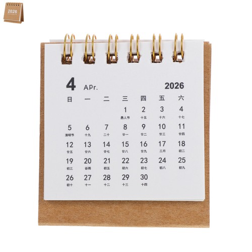 Mini calendrier table - mini,