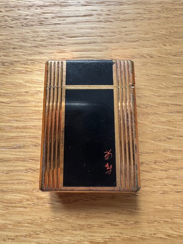 Rare briquet dupont plaqué - dupont, or