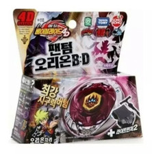[Korea/NEW] Takara Tomy Metal Beyblade 4D BB-118 Phantom Orion B:D Genuine L1611